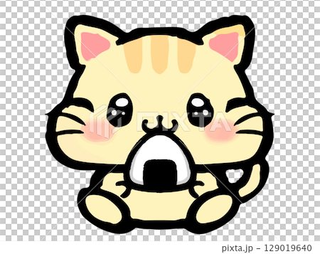 おにぎりを食べる猫の落書き風イラスト素材 おにぎりを食べる猫の落書き風イラスト素材 129019640