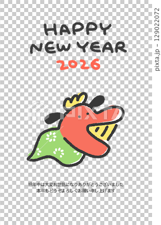 Hand-drawn, cute, and relaxed lion dance New Year's card template for 2026 Hand-drawn, cute, and relaxed lion dance New Year's card template for 2026 129022072