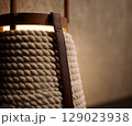 Rope-Wrapped Lamp with Leather Strap 129023938