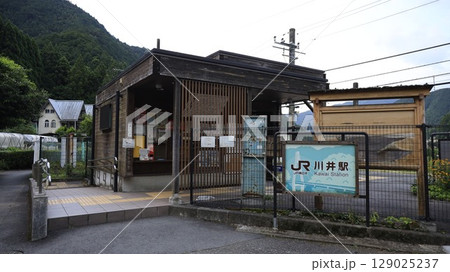 JR青梅線の川井駅駅舎 JR青梅線の川井駅駅舎 129025237