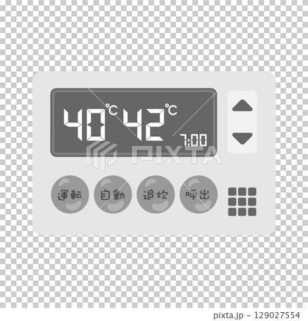 Water heater remote control illustration 129027554