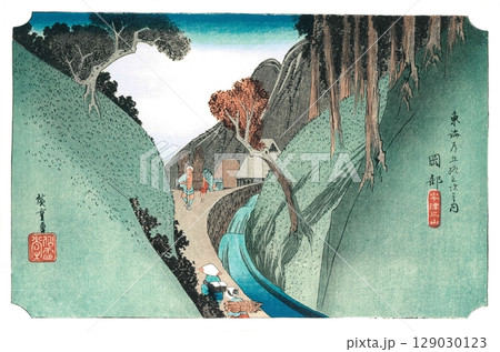 歌川広重 東海道五十三次(保永堂版)#22 岡部 宇津の山 歌川広重 東海道五十三次(保永堂版)#22 岡部 宇津の山 129030123