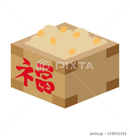 節分 豆まきの豆 イラスト 節分 豆まきの豆 イラスト 129032291