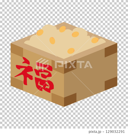 節分撒豆插畫 節分撒豆插畫 129032291
