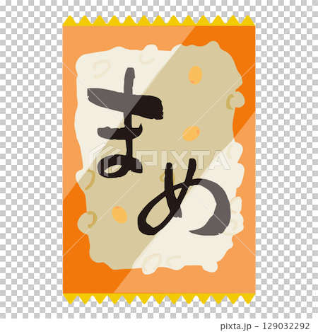 節分の豆　イラスト 129032292