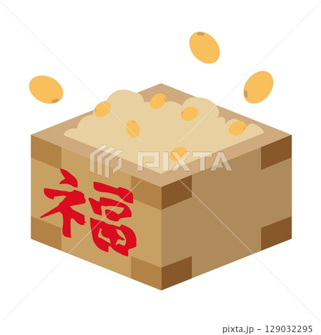 節分　豆まきの豆　イラスト 129032295