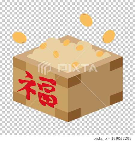節分　豆まきの豆　イラスト 129032295