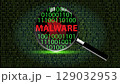 Magnifying Glass Focused on Malware word and Binary code 129032953