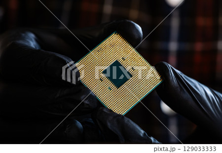 Computer Repairman Holding Pc Processor Computer Repairman Holding Pc Processor 129033333