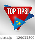 Top tips sign or label 129033800