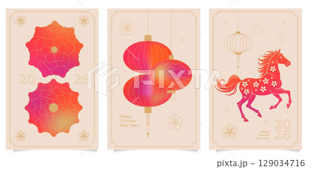 Chinese New Year design cards set. 2026 year of the Horse. Eastern Lunar new year concept. Geometric modern silhouettes vector with abstract forms, gradients, Horse. Design for calendar, cover, flyer. Chinese New Year design cards set. 2026 year of the Horse. Eastern Lunar new year concept. Geometric modern silhouettes vector with abstract forms, gradients, Horse. Design for calendar, cover, flyer. 129034716