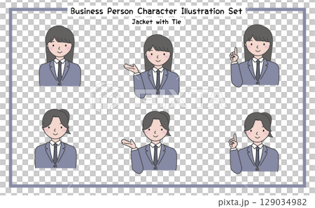 商務人士西裝插畫集 2-5(夾克和領帶) 商務人士西裝插畫集 2-5(夾克和領帶) 129034982