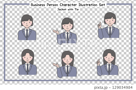 スーツ姿のビジネスパーソン イラストセット2-1(ジャケット＆ネクタイ) 129034984