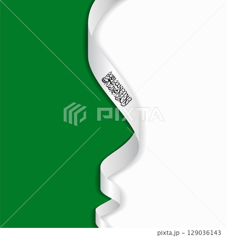 Afghani flag wavy abstract background. Vector illustration. 129036143