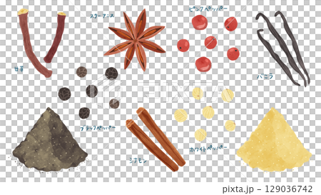 Spice set 2 watercolor hand-drawn illustration Spice set 2 watercolor hand-drawn illustration 129036742