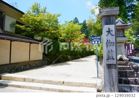 世界遺産高野山の情景　蛇腹道 129038032