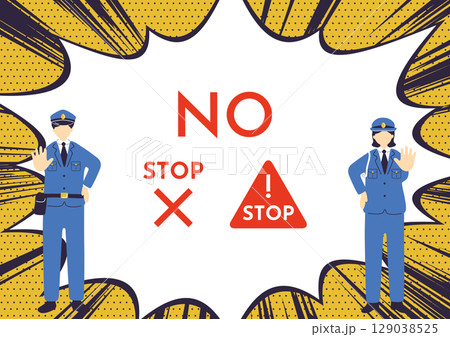 禁止、警告をする警察官 129038525