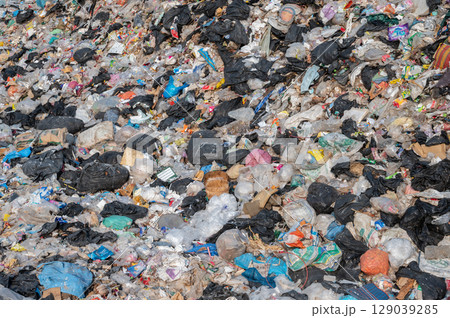 The garbage field (or Landfield) in rural Thailand. It provides a specific place for the disposal of garbage. The garbage field (or Landfield) in rural Thailand. It provides a specific place for the disposal of garbage. 129039285