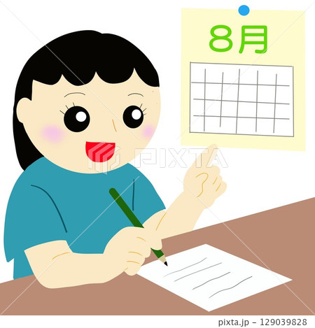 8月の予定を立てる女性 129039828