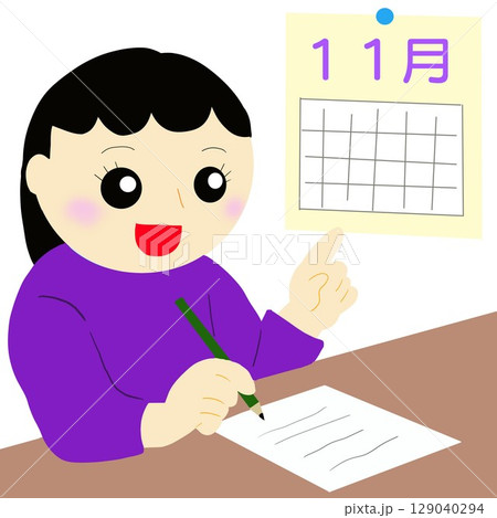 11月の予定を立てる女性 11月の予定を立てる女性 129040294