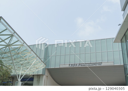 【静岡県】新浜松駅(遠州鉄道) 【静岡県】新浜松駅(遠州鉄道) 129040305