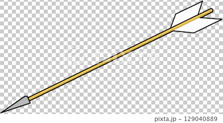 The chosen one 129040889