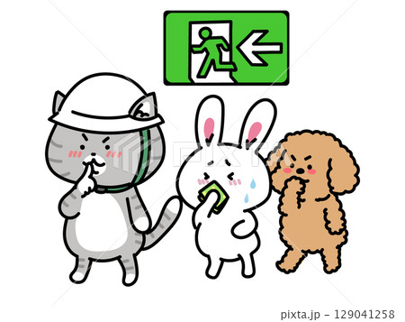 避難訓練！合言葉は「おはしも」話さないを実践する動物たち 129041258