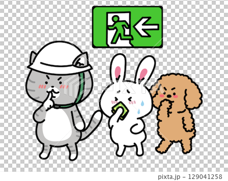 避難訓練！合言葉は「おはしも」話さないを実践する動物たち 129041258