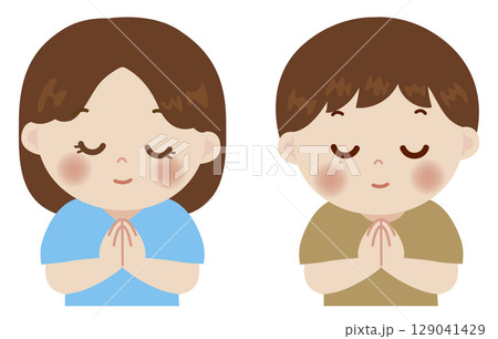 手をあわせる子供のかわいいイラスト 手をあわせる子供のかわいいイラスト 129041429