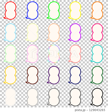 Colorful speech bubble set of 25 with lines and colorful circles Colorful speech bubble set of 25 with lines and colorful circles 129043265