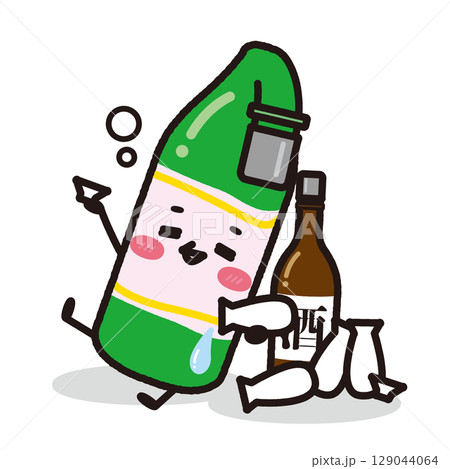 酔っ払い酒瓶くん 129044064