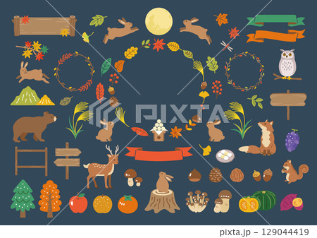 お月見と秋の動物のイラストセット お月見と秋の動物のイラストセット 129044419
