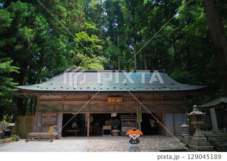世界遺産高野山の情景 不動坂口の女人堂 世界遺産高野山の情景 不動坂口の女人堂 129045189