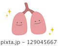 健康そうで元気な肺のキャラクターイラスト 129045667