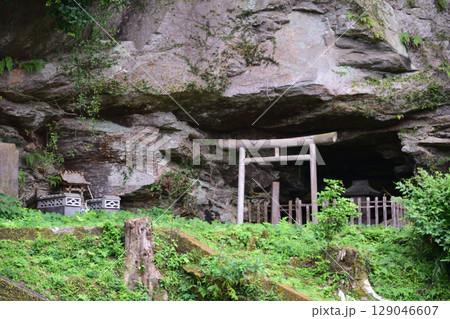 宝満寺公園 宝満寺公園 129046607