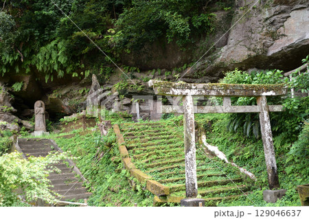 宝満寺公園 129046637