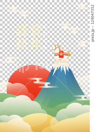 年賀状|午年|神馬と富士山のグラデーション絵柄テンプレート 129047352