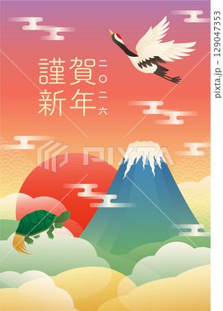 年賀状|午年|鶴亀と富士山のグラデーション絵柄テンプレート 129047353