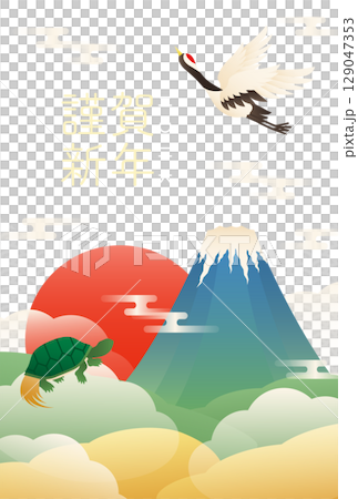 新年賀卡 | 馬年 | 鶴、龜和富士山漸層設計模板 129047353