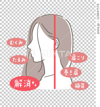 Bust-up illustration of a woman with good posture 129047578