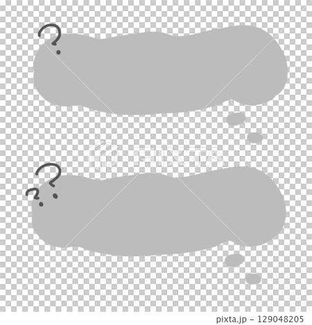 ネガティブ吹き出し　はてな 129048205