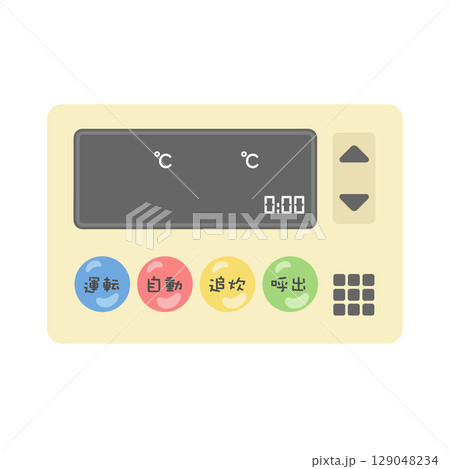 給湯器のリモコン　イラスト 129048234