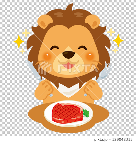 食事するライオンのキャラクターイラスト 食事するライオンのキャラクターイラスト 129048313