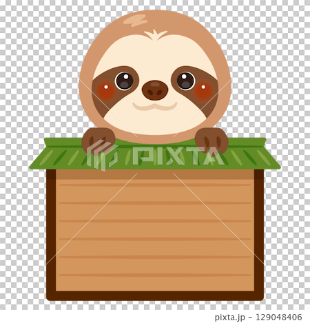 木製看板に乗ったナマケモノのキャラクターイラスト 129048406
