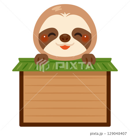 木製看板に乗った笑顔のナマケモノのキャラクターイラスト 129048407