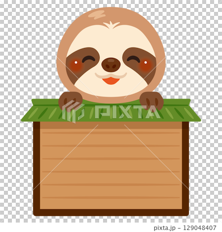 木製看板に乗った笑顔のナマケモノのキャラクターイラスト 129048407