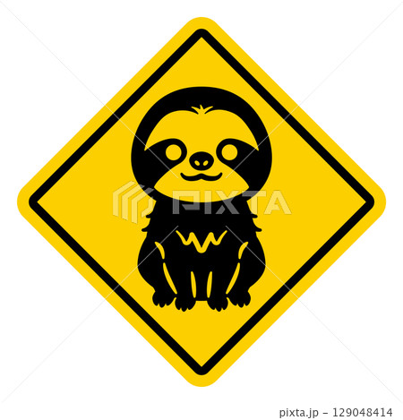 ナマケモノ注意の標識イラスト 129048414