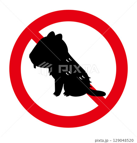 ビーバー禁止マーク ビーバー禁止マーク 129048520