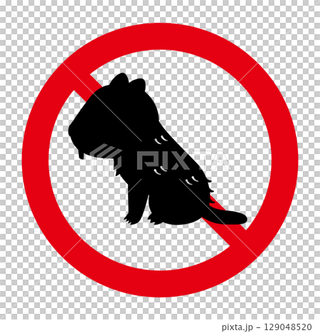 ビーバー禁止マーク ビーバー禁止マーク 129048520