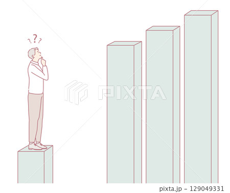 Contemplating Growth A Business Figure Carefully Analyzes Numerous Opportunities Ahead 129049331